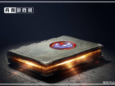 新版血魔之怒实用指南：四位英雄必备，核心装备提升战斗力！