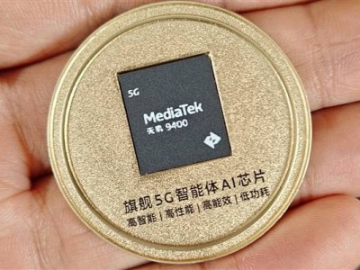 iQOO Neo10系列携天玑9400与自研电竞芯片，能否成为新性能王者？