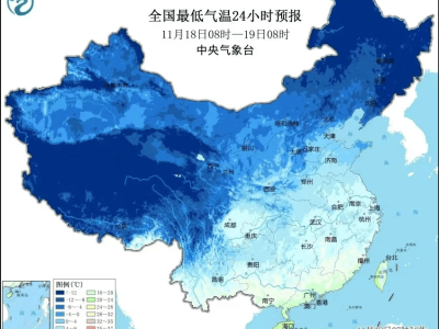 多地“断崖”降温，京东携手大牌暖装让你温暖过冬