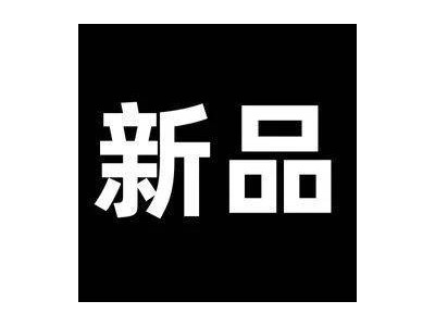 红米K80下周震撼发布，全系升级大满贯2K屏，屏幕技术有何亮点？