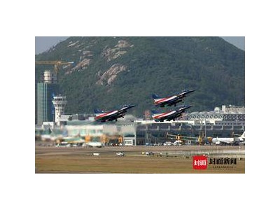 两年后再会，空警-500A、运-8F、直9F等多型军机飞离中国航展｜图集