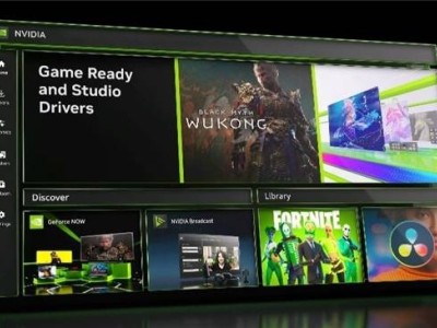 NVIDIA App新登场！助力影驰GeForce RTX 40系列显卡性能飞跃