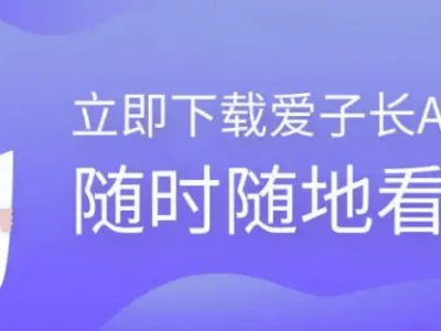 驾照新规！2025年起，大中型客货车驾照申请年龄上限拟调至63岁