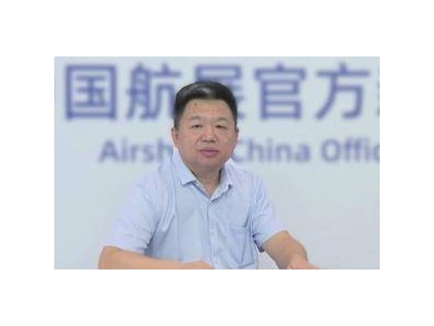 中国航空制动硬科技如何领先？制动总工程师揭秘创新之路