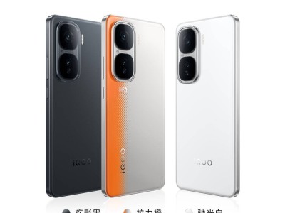 iQOO Neo10 Pro：旗舰双芯，能否成为重载游戏能效新王者？