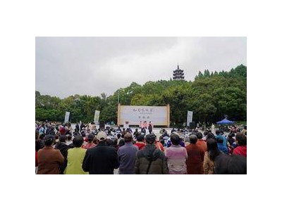 以“文”会友 一场川渝书法展在资阳市举行