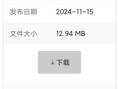 微星AM5主板新BIOS：X3D游戏模式来袭，内存延迟再优化