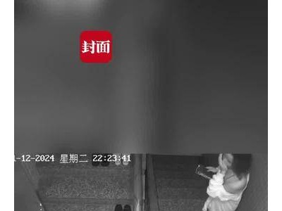 拍客｜男子潜入独居女子家 被女子迎头撞见：他裤子都没拉好