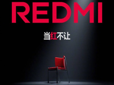 红米全新品牌标识REDMI来袭，K80系列将首秀，冠军朋友是谁？