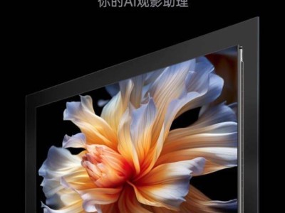 长虹Q10H电视震撼登场！全球首款AI TV，65至85英寸任选