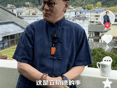 李国庆力挺企业家直播带货：合法合规就应获尊重