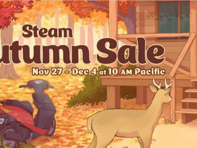 Steam 2024秋促来袭！11月28日多款游戏折扣等你抢