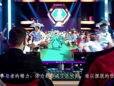 银发族电竞热，林玮教授：适老化与防沉溺机制如何并行？