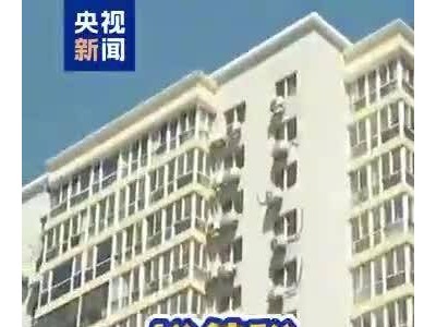 一线城市取消普宅非普宅标准，楼市新政为购房者大幅减负！