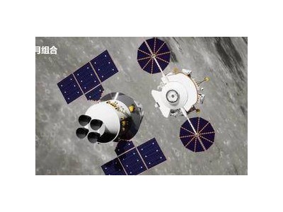 中国载人登月提速，美飞船缺陷或让中国更早实现月球探索梦想？