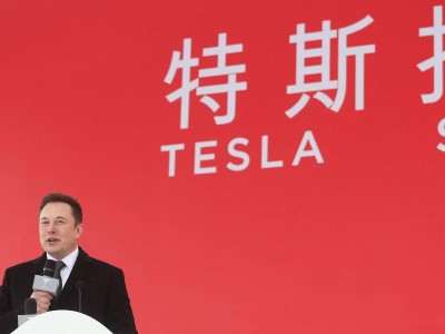 Elon Musk Net Worth Hit Record as Tesla Shares Surge and xAI Secures New Funding