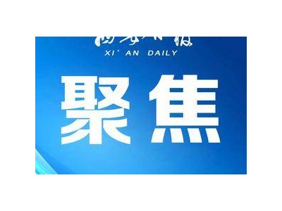 国产航空轮胎新纪元：首条规模化生产线投产，从零到一突破