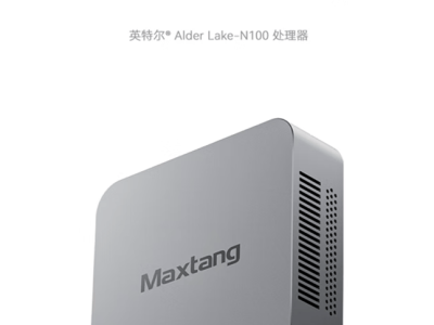 大唐MAX N100迷你主机亮相：英特尔N100处理器，双卡槽扩展新选择