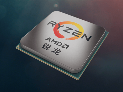 AMD锐龙9新王者来袭，Intel接口策略面临大考！