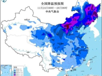 这些地方将有强降雪→