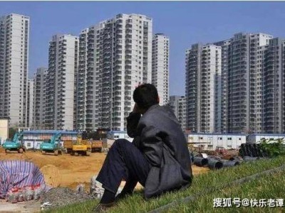 中年人的住房选择：不买房，生活就少了安全感吗？