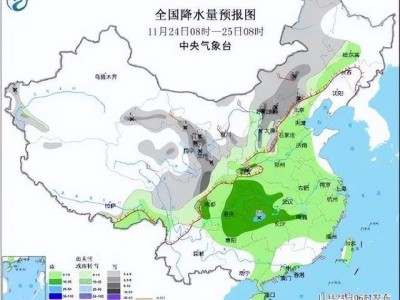 北方大范围雨雪来袭，东北局地或现特大暴雪！