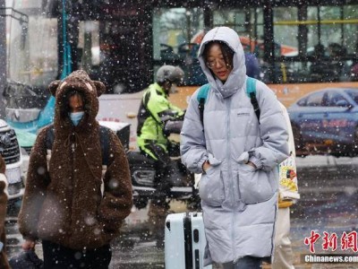 寒潮持续，局地或有雪灾风险！气象专家提醒→