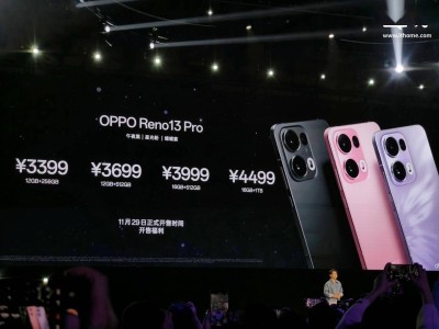 OPPO Reno13系列正式发布：天玑8350加持，自研抢网芯片X1带来新体验