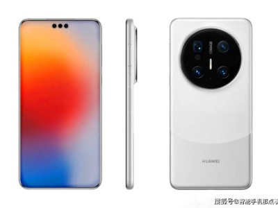 华为Mate70系列定档26日，多款新品齐亮相引期待