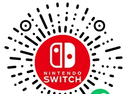 国行Nintendo Switch两年后停服，官方回馈：每台可领4款免费游戏