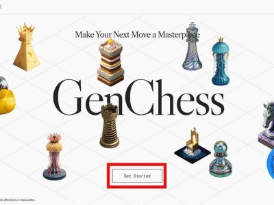 谷歌DeepMind新推GenChess：国际象棋棋子，由你AI定制！