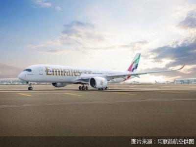 阿联酋航空首架A350亮相，计划2025年执飞新航线