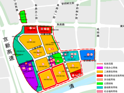 北京2024年第六轮供地清单出炉，6宗地块围绕轨道交通，海淀朱房引关注！