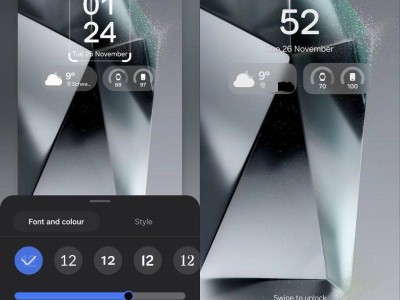 三星One UI 7.0锁屏曝光：全新药丸小部件可动态显示天气与多媒体信息