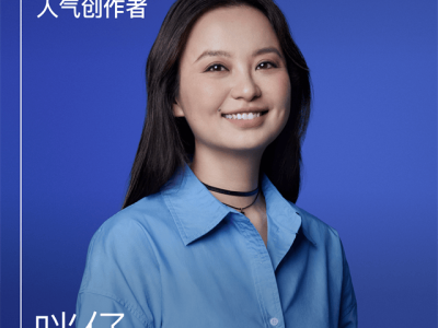 苹果“人气创作者”咪仔：《黑猫侦探社》背后的故事与创作热情