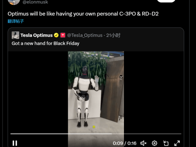 特斯拉Optimus机器人新突破：单手接网球，灵活度大增，系远程操作演示
