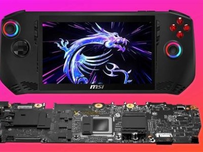 微星Claw 8与Claw 7 AI+掌机发布：酷睿Ultra 200V处理器+32GB内存加持