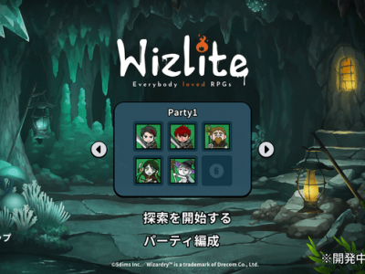 《Wizlite：人人都爱的RPG》12月19日开启抢先体验