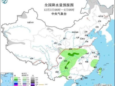 冷空气减弱南下 西南地区东部等地将有小到中雨