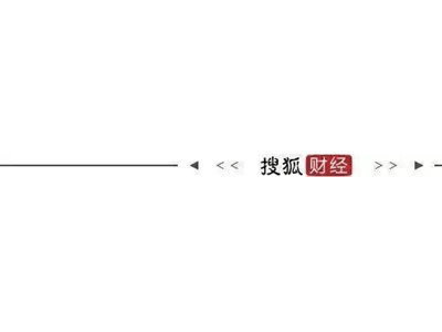 ESG解读｜平安银行年内监管罚款超7000万，信用卡业务仍是消费者投诉“高发区”