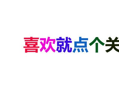 大众途昂PRO焕新归来，轻混加持能否补齐新能源短板？