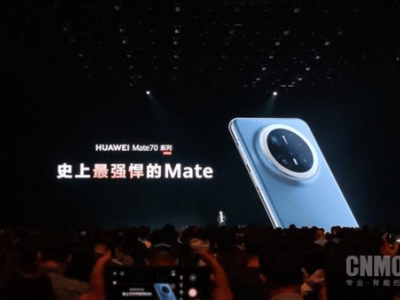 华为Mate 70系列强势来袭，全方位升级能否再掀购机热潮？