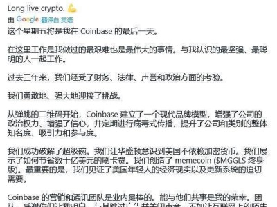 OpenAI千亿帝国添新将，首席营销官上任加速商业化进程