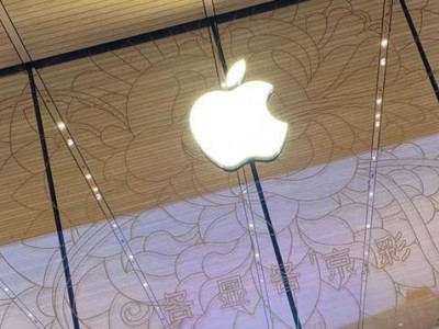 苹果牵手亚马逊AI芯片，Apple Intelligence服务将迎新升级？