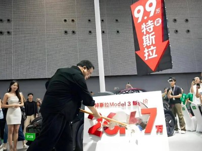 瓜子二手车“9.9万特斯拉”秒杀背后，新能源二手车市场升温了吗？