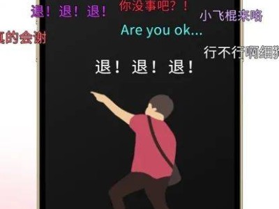 电子木鱼出海热，东南亚年轻人也爱“赛博积攒”功德？