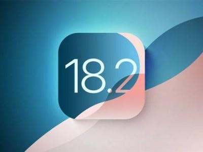 苹果iOS 18.2 RC版来袭：AI视觉升级，Siri牵手ChatGPT何时能用？