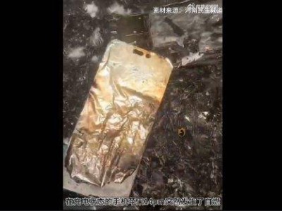 iPhone 14 Pro Max充电自燃烧伤女子，苹果回应：产品合规，责任归属成谜