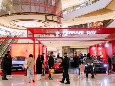 法拉利成都盛宴：A FERRARI DAY燃爆蓉城