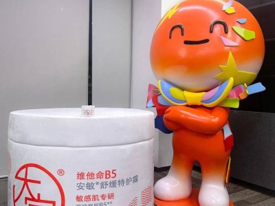 淘宝双12“玩”出新花样，电商平台大促前路何在？